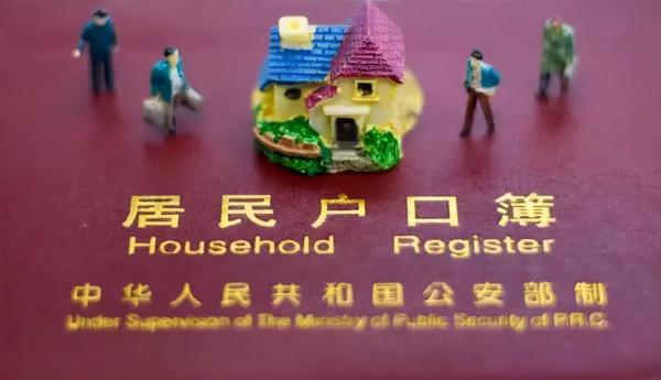 驚!新買的房子里居然“有人住”!這個細節不注意,後果很麻煩 驚!新買的房子里居然“有人住”!這個細節不注意,後果很麻煩