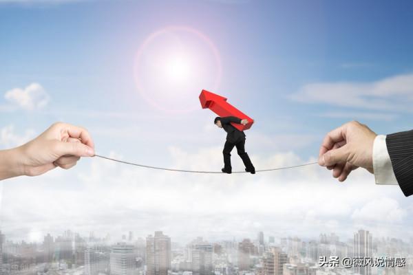 人際交往最重要的功課就是為人處世的能力