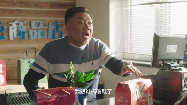 《假日暖洋洋2》越看越好看,演員要是都這麼演,何愁沒觀眾 《假日暖洋洋2》越看越好看,演員要是都這麼演,何愁沒觀眾