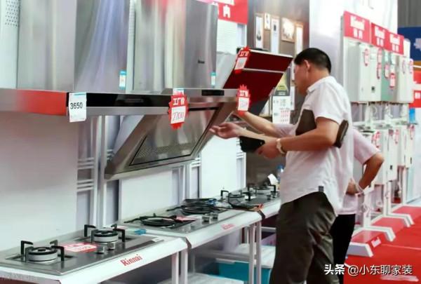 網購家電靠譜嗎?線上和實體店產品有何區別,為什麼線上價格便宜 網購家電靠譜嗎?線上和實體店產品有何區別,為什麼線上價格便宜