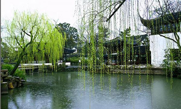 錢穆：中國的國都，決不可設在江南