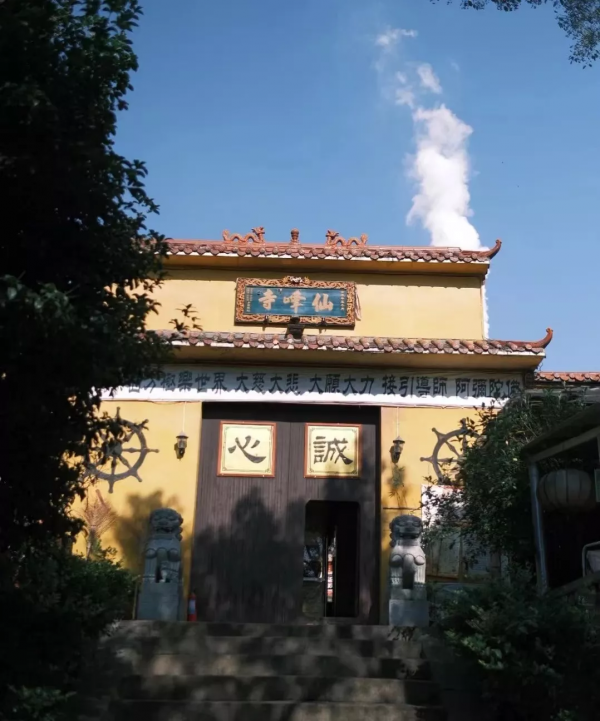 湖南人家門口的祈福轉運指南請收好 湖南人家門口的祈福轉運指南請收好