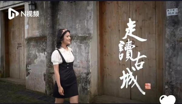 110天+11座城+3900多公里：走遍嶺南，讀懂古城