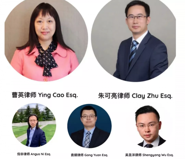 “微信禁令”官司打贏了!獲賠90萬,不用擔心不能和家人影片啦 “微信禁令”官司打贏了!獲賠90萬,不用擔心不能和家人影片啦