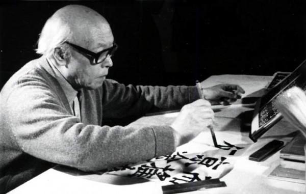 毛主席同窗李苦禪，醉酒給主席寫信：蔣介石不管我，所以找您來管