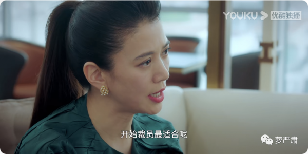 宋佳和袁詠儀開撕，是為了什麼？