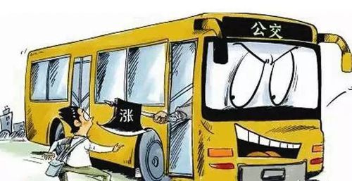 “區域性”區域(小小說) “區域性”區域(小小說)