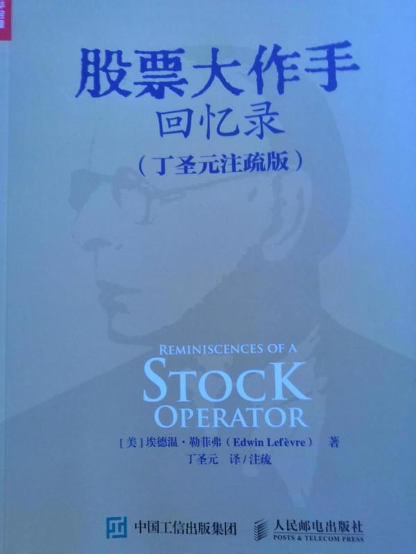 進可攻，退可守，由什麼決定