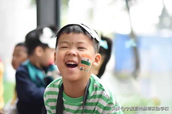 赫德幼兒園聯合國日 | 世界那麼大,帶我去看看 赫德幼兒園聯合國日 | 世界那麼大,帶我去看看