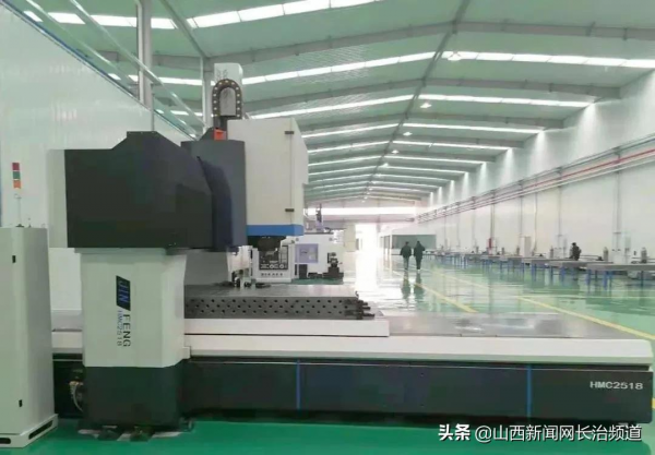 同享機遇 共贏未來 | 中德集團應邀出席國軒高科供應商大會暨2022年度戰略釋出會 同享機遇 共贏未來 | 中德集團應邀出席國軒高科供應商大會暨2022年度戰略釋出會