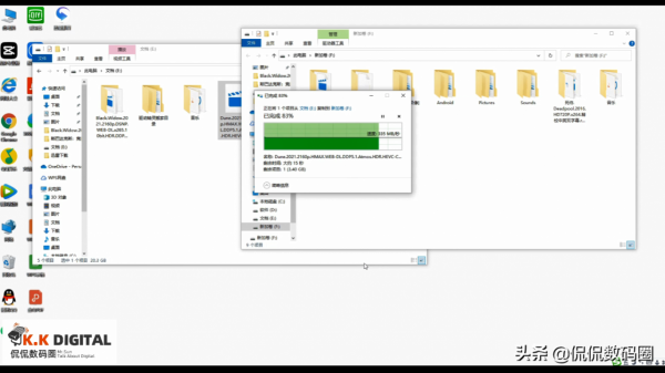 百元內固態硬碟盒簡評——最具價效比的固態硬碟盒 百元內固態硬碟盒簡評——最具價效比的固態硬碟盒
