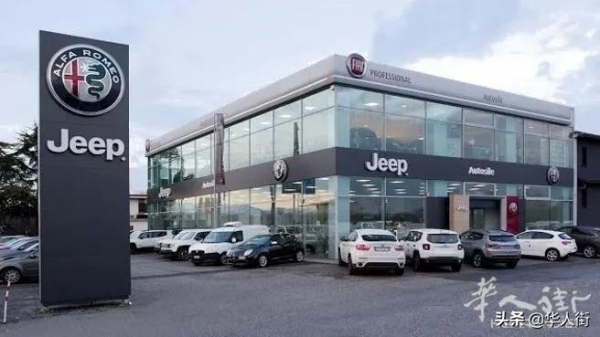 2022年歐洲分銷法規將使汽車經銷商消失！近7.2萬崗位面臨失業