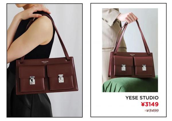 “我喜歡的女孩子，背了一款復古包。”