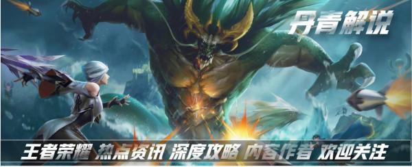 王者榮耀：不會飛雷神？沒關係！這套出裝，新手鏡也能秀到飛起