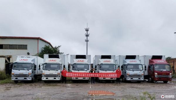 冷鏈物流“女強人”陳曉靜誠信經營,攜手帥鈴扭虧為盈 冷鏈物流“女強人”陳曉靜誠信經營,攜手帥鈴扭虧為盈