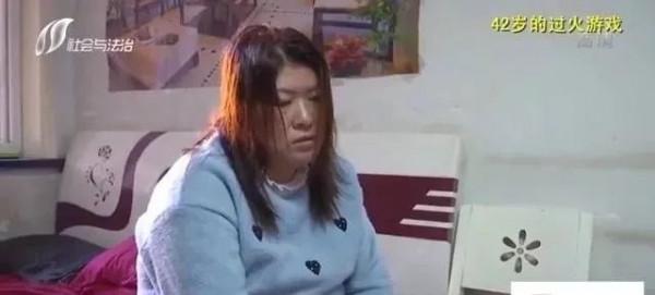 42歲妻子，偷偷離家出走“見網友”墜入愛河，聲稱和子女斷絕關係