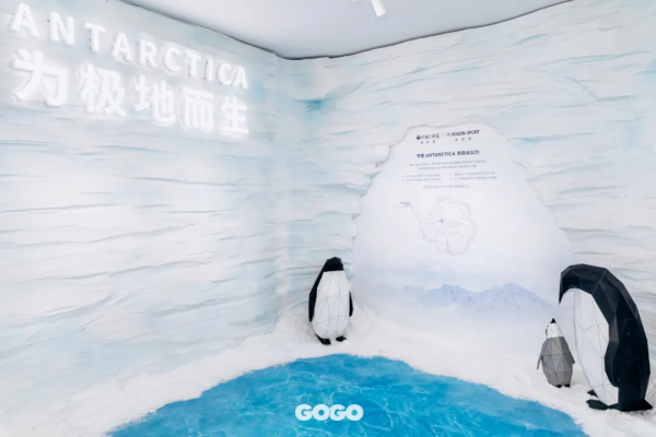 限時登島！這個冬天，跟隨「KOLONSPORT可隆」一同探索極地世界