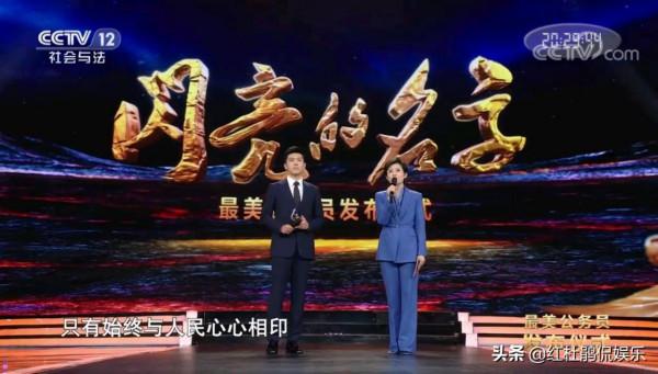 繼白巖松和敬一丹之後，剛強與王寧成為了央視專題晚會御用主持人