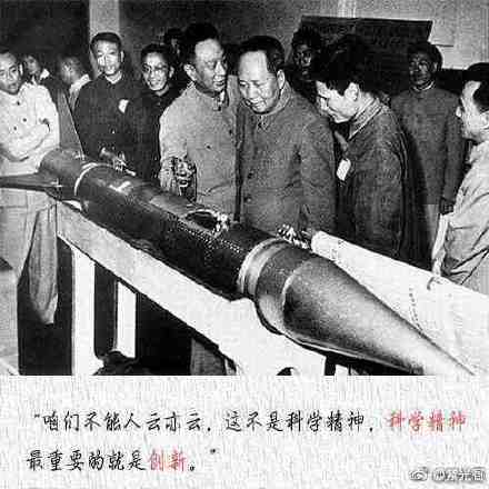 &quot;我的歸宿在中國！&quot;今天，錢學森同志誕辰110週年