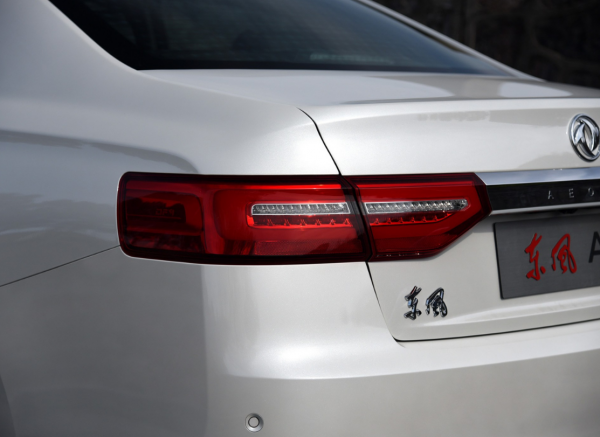 國產大&OpenCurlyDoubleQuote;A9&rdquo;，6年前就有後排按摩通風！渾身名牌卻被忽略