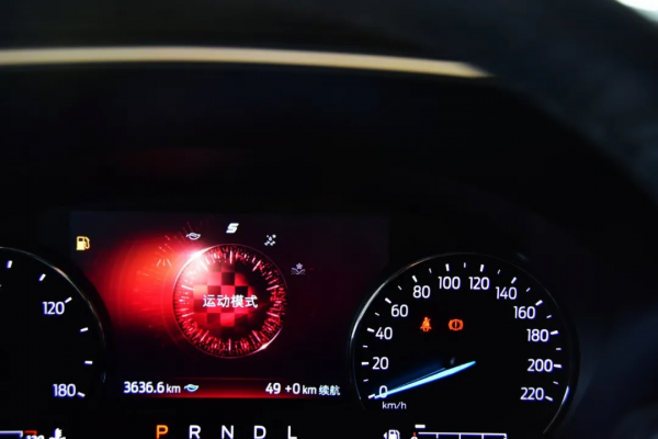 效能有取捨 選購按需求——福特銳際插電混動