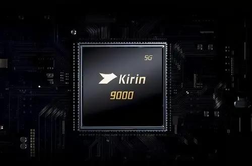 2021最強手機處理器排行，你的手機入榜了嗎？