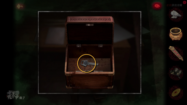 攻略 |《紙嫁衣》PC全流程解謎圖文通關攻略