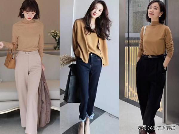 高階的大地色你穿著很土？分享實用穿搭技巧，演繹甜暖與輕奢感