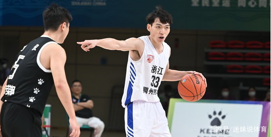 全運會day1 又見58！周琦郭艾倫致敬CP3 曾凡博驚豔空接天賦盡顯