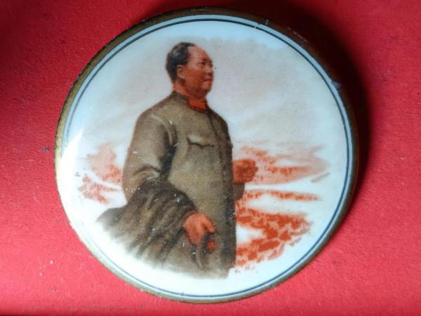 鑑賞一組“毛主席視察大江南北”主題系列毛澤東像章