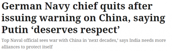 揚之：從一位將軍的&OpenCurlyDoubleQuote;失言&rdquo;看西方安全戰略的進退維谷