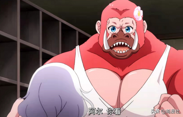 又尬又讓人想看的《進化之實》,為什麼不做成“裡番”? 又尬又讓人想看的《進化之實》,為什麼不做成“裡番”?