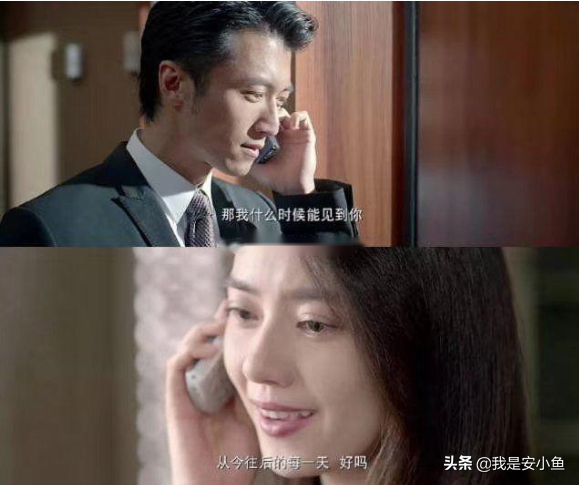 7年前的謝霆鋒高圓圓：愛過，就是一生一世，即使最後沒在一起