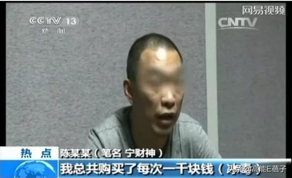 預言全部成現實,她們的嘴是開過光嗎? 預言全部成現實,她們的嘴是開過光嗎?