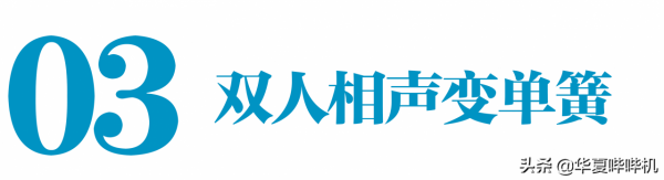 國內第一代網紅“後舍男生”,15年前火遍全國,他們現在去哪了? 國內第一代網紅“後舍男生”,15年前火遍全國,他們現在去哪了?