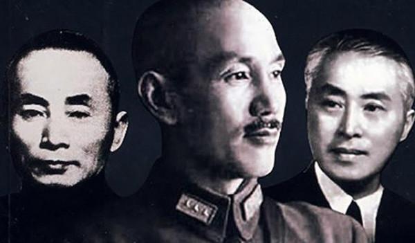 國民黨的兩大特務組織中統和軍統誰厲害?兩個組織曾經是一家 國民黨的兩大特務組織中統和軍統誰厲害?兩個組織曾經是一家