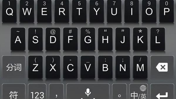 來 battle，9 宮格和 26 鍵哪個輸入法更好用？你現在用哪個？