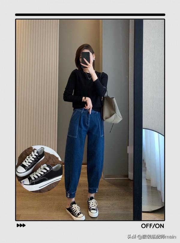 闊腿褲不再受寵了，今年時髦精們人手一條蘿蔔褲，不僅時髦又顯瘦