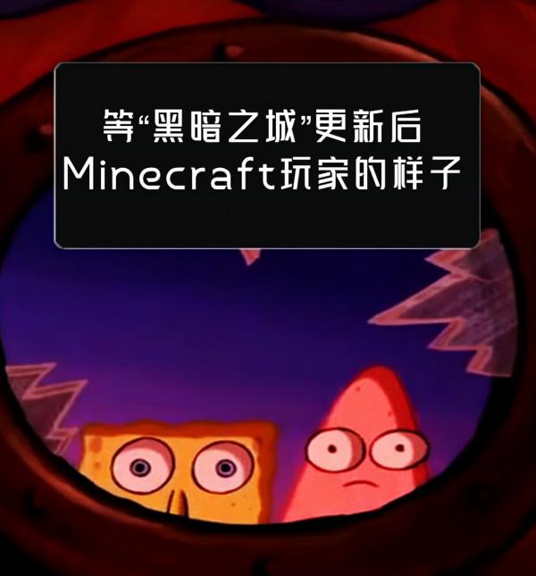 我的世界:單機生存中,玩家搭建建築的原因,讓自己擁有一座城市 我的世界:單機生存中,玩家搭建建築的原因,讓自己擁有一座城市