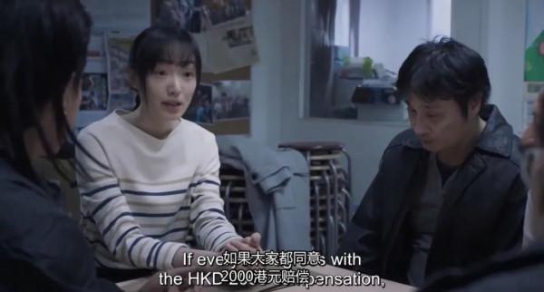 這一次，吳鎮宇的影帝肯定穩了