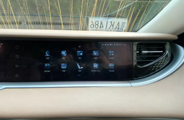 材料工程師體驗嵐圖FREE試裝車：主體已成形，細節再推敲