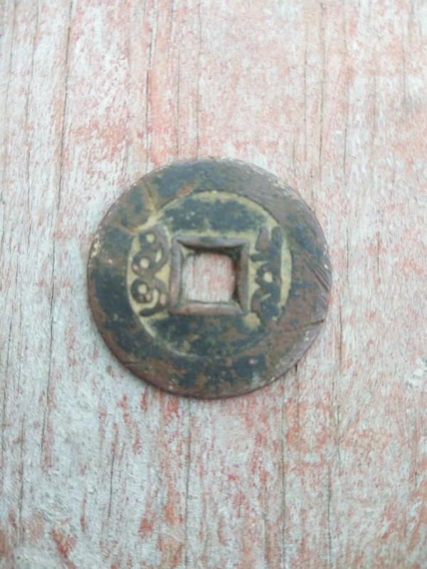 有背四出的康熙嗎 有背四出的康熙嗎