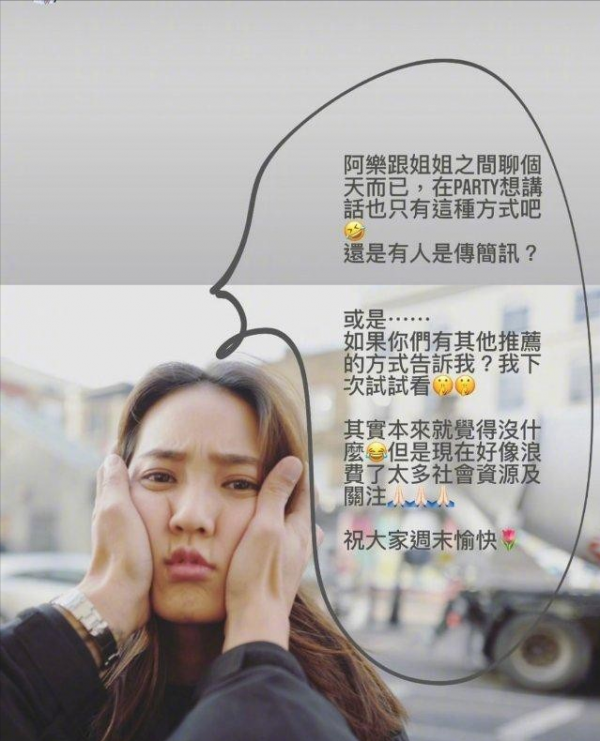 余文樂“毀滅史”,他的故事遠比你想象的要“渣” 余文樂“毀滅史”,他的故事遠比你想象的要“渣”