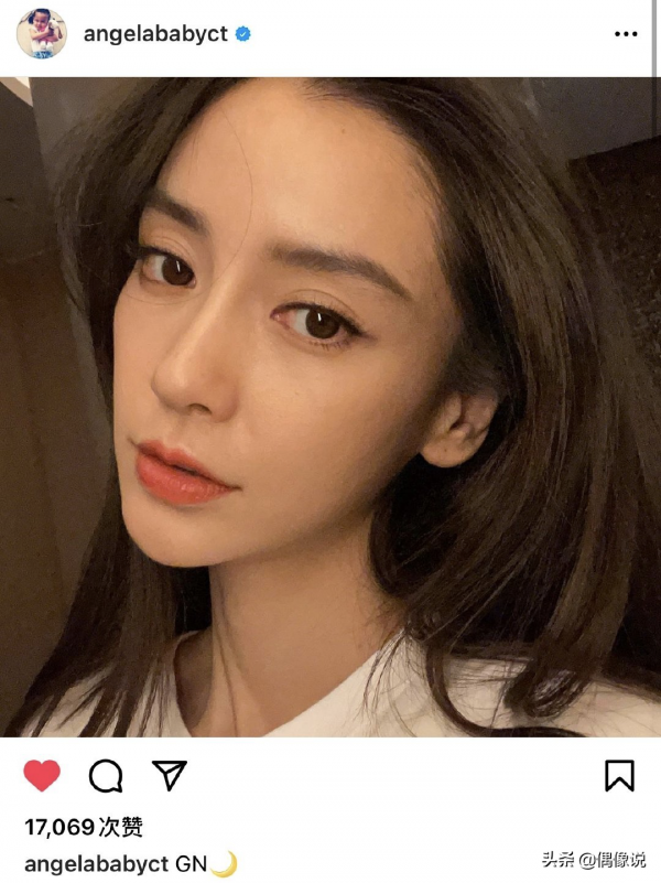 Angelababy曬與Molly的合照,學Molly嘟嘴,原相機下的五官好標緻 Angelababy曬與Molly的合照,學Molly嘟嘴,原相機下的五官好標緻