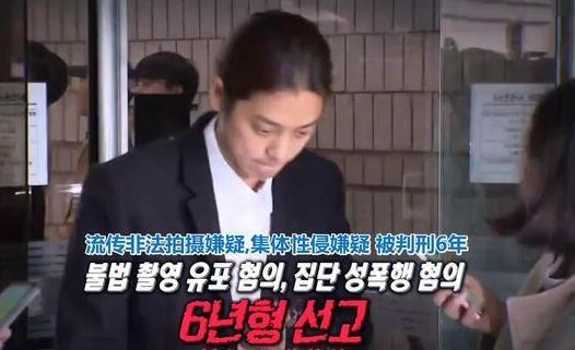 《兩天一夜》有毒,成員糊的糊,蹲監獄的蹲監獄,還有人車禍離世 《兩天一夜》有毒,成員糊的糊,蹲監獄的蹲監獄,還有人車禍離世