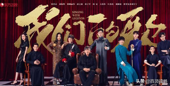 《我們的歌》冠軍明瞭!林子祥第二局翻盤,一首情歌定乾坤 《我們的歌》冠軍明瞭!林子祥第二局翻盤,一首情歌定乾坤