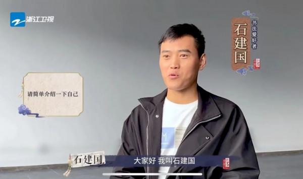 週末綜藝看點｜|《集合！開心果》《閃光的樂隊》等開播，《脫口秀跨年》播出