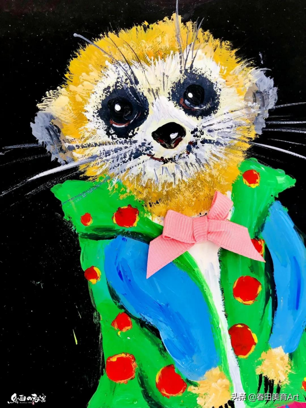 教程丨少兒美術課程《貓鼬的新裝》