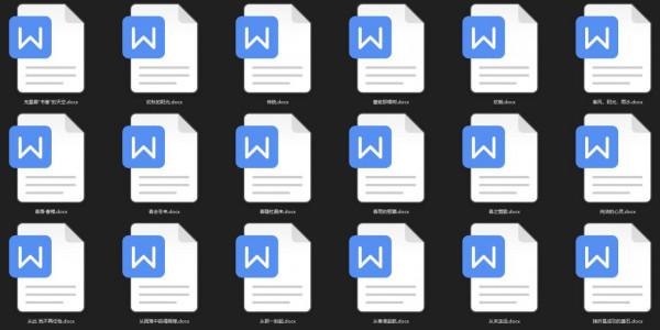 收好：中考滿分作文566篇word（可列印），給孩子拿高分
