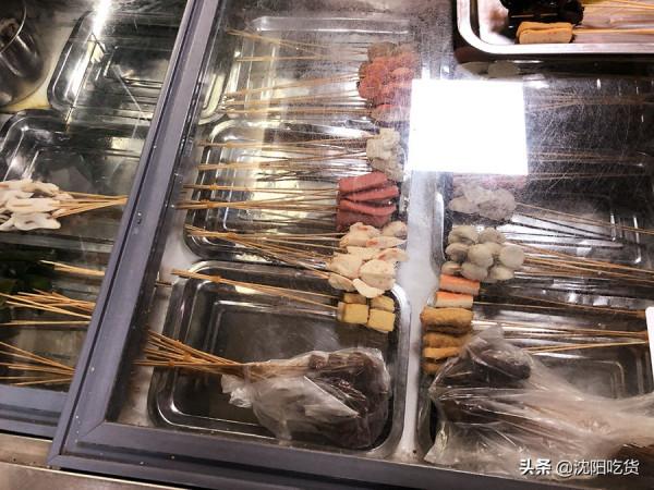 粉絲推薦要吃16元的麻辣燙,為啥呢?看看這分量就知道了 粉絲推薦要吃16元的麻辣燙,為啥呢?看看這分量就知道了